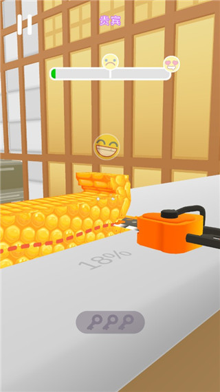 寿司卷3D游戏
