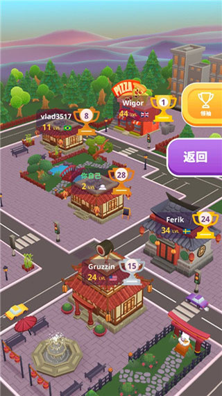 寿司卷3D游戏