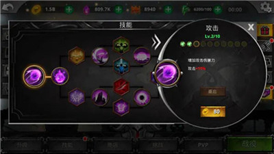 火柴人暗影传奇