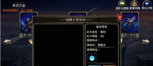 王者战魂360