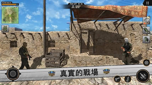 光荣的决心和平之旅