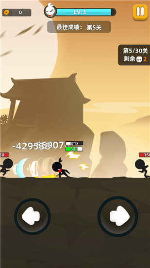 我功夫666