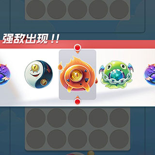 球球英雄vivo版