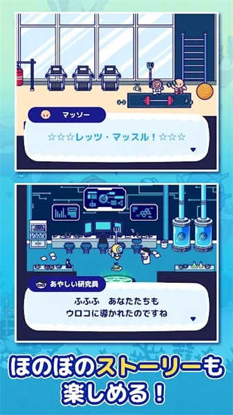 海底狩猎潜水RPG