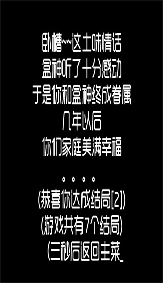 厕锁