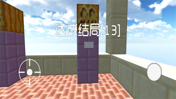 厕锁