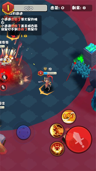 乱斗王者3v3