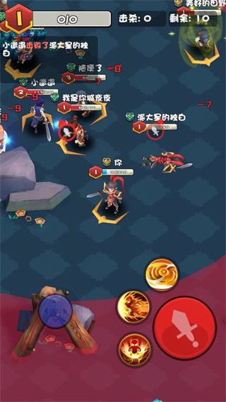 乱斗王者3v3