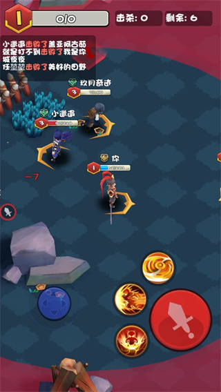 乱斗王者3v3