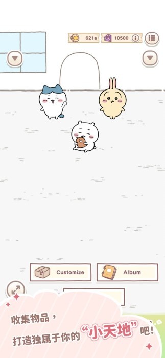 chiikawa pocket