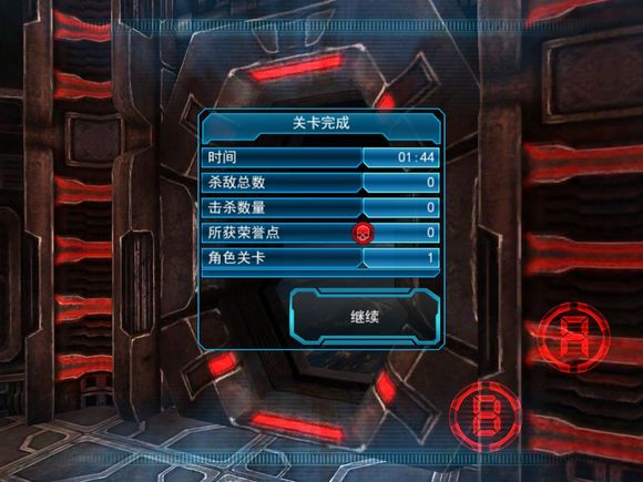 异形大战铁血战士