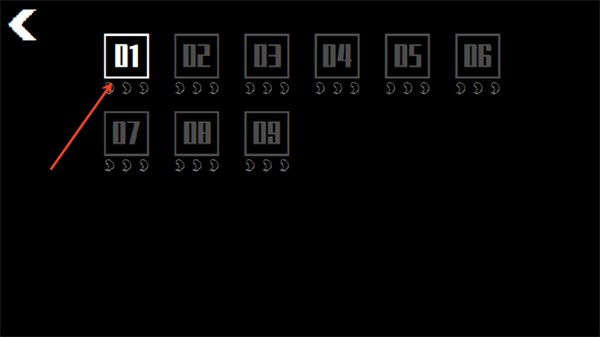 盲剑2
