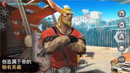暗无天日