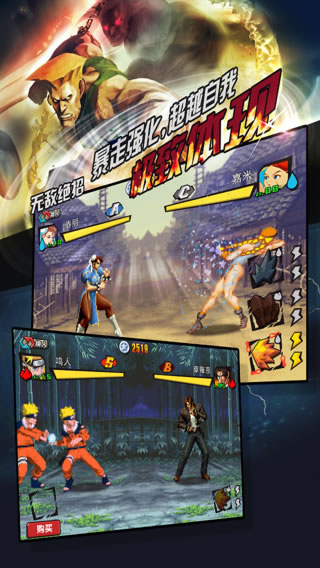 疯狂游戏厅