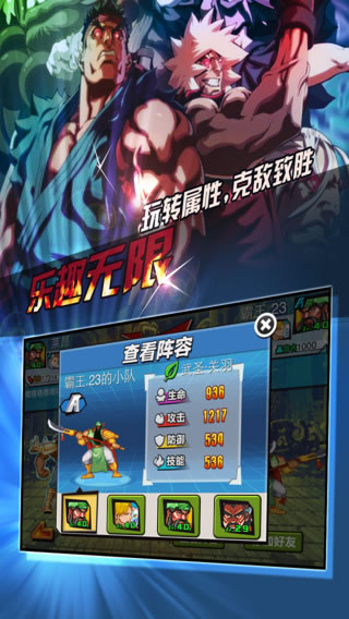疯狂游戏厅