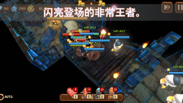签约少女:幽灵猎人