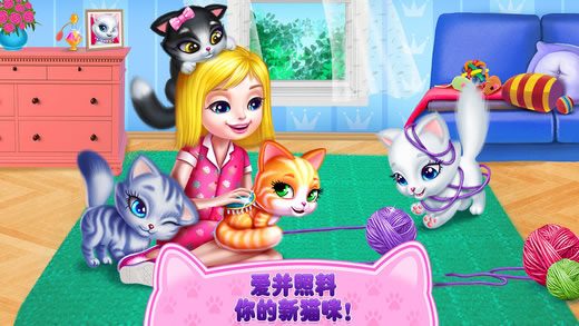 可可小猫