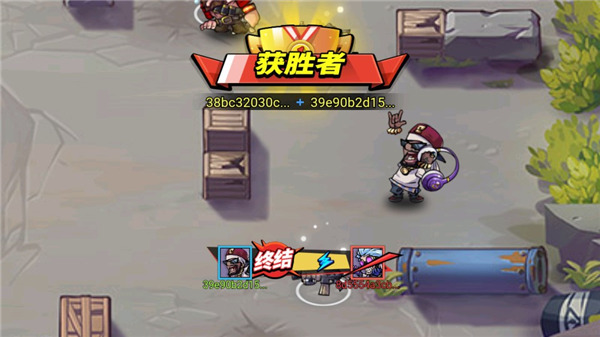 全民吃鸡大战手机版