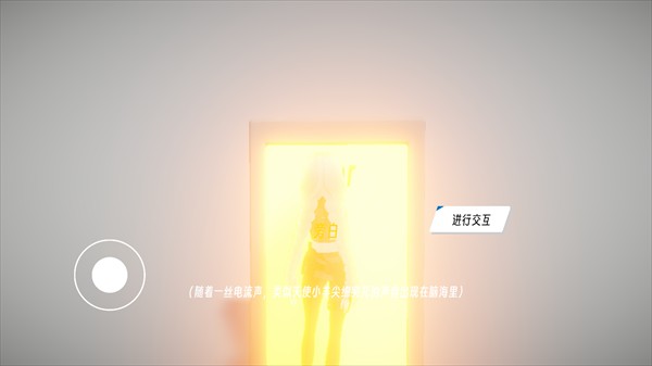 怎么玩3