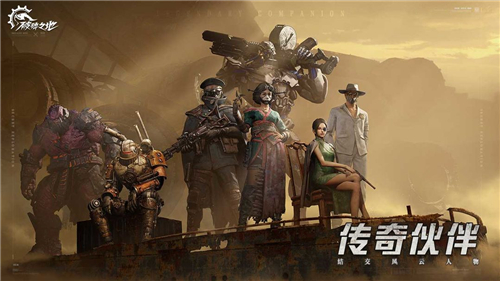 云破碎之地
