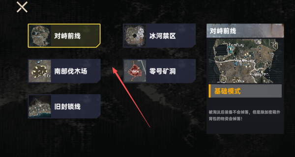 鸭鸭跑刀摸金