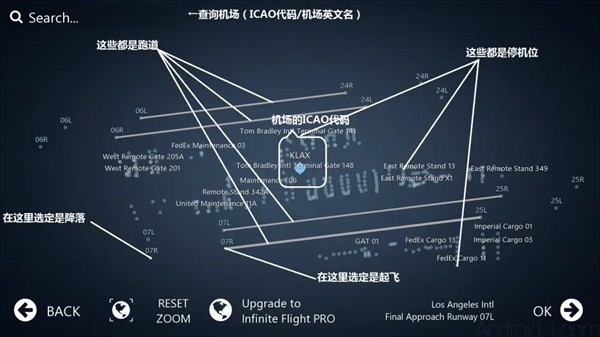 无限试飞怎么玩2