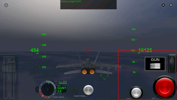 模拟空战