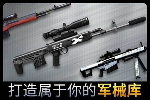 千纹时空手游