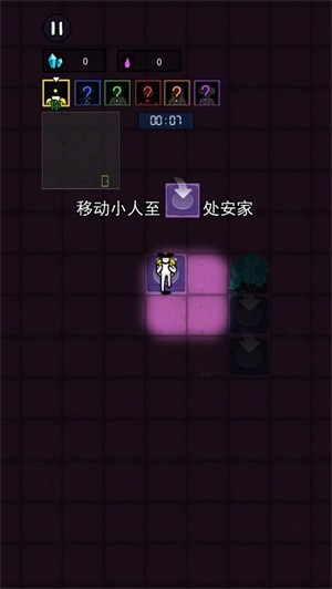 万炮互轰
