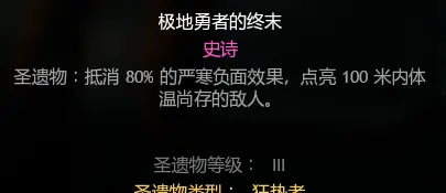 厨房大逃杀