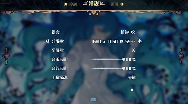 微光之境
