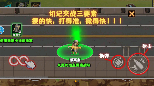 修勾黄金鸟窝