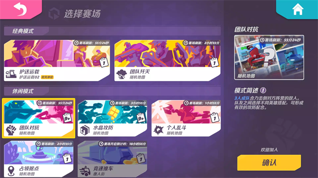 T3国际服