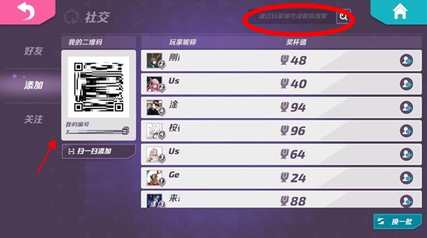 ‎T3国际服