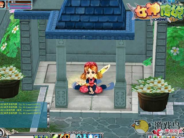 海盗王2