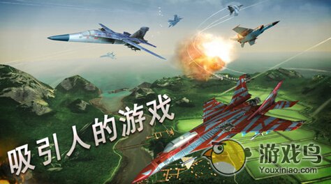 制空霸权:冷战