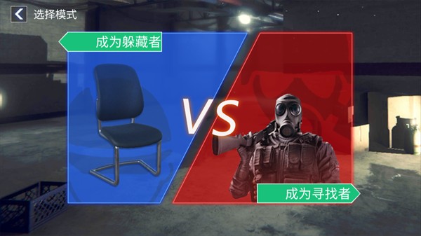 怎么玩3