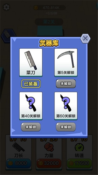僵尸别追我