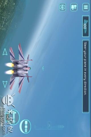 鹰击长空 HAWX