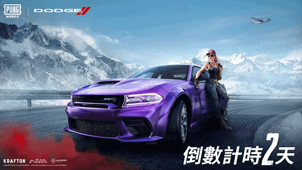 绝地求生pubgmobile国际服