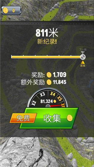 疯狂的飞机着陆手游