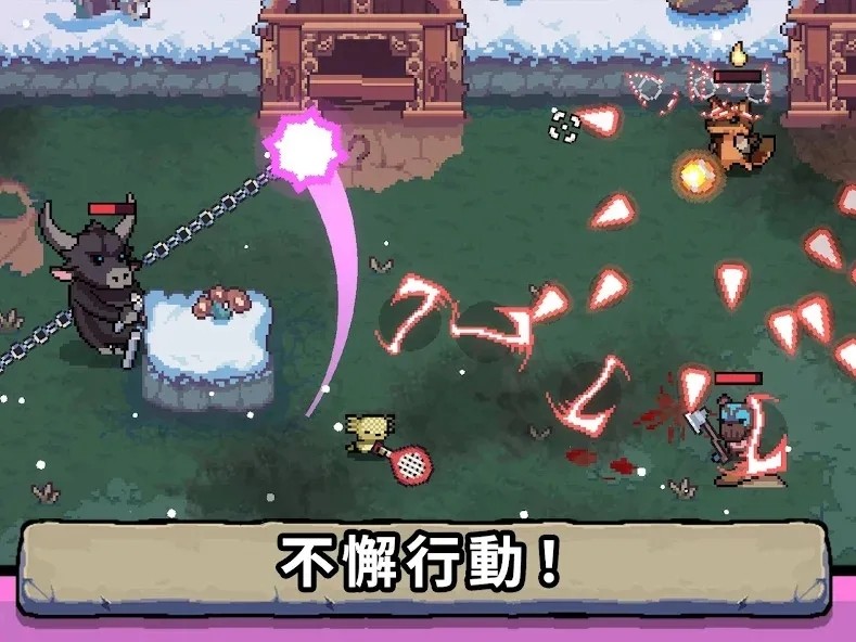 AK蝾螈突袭