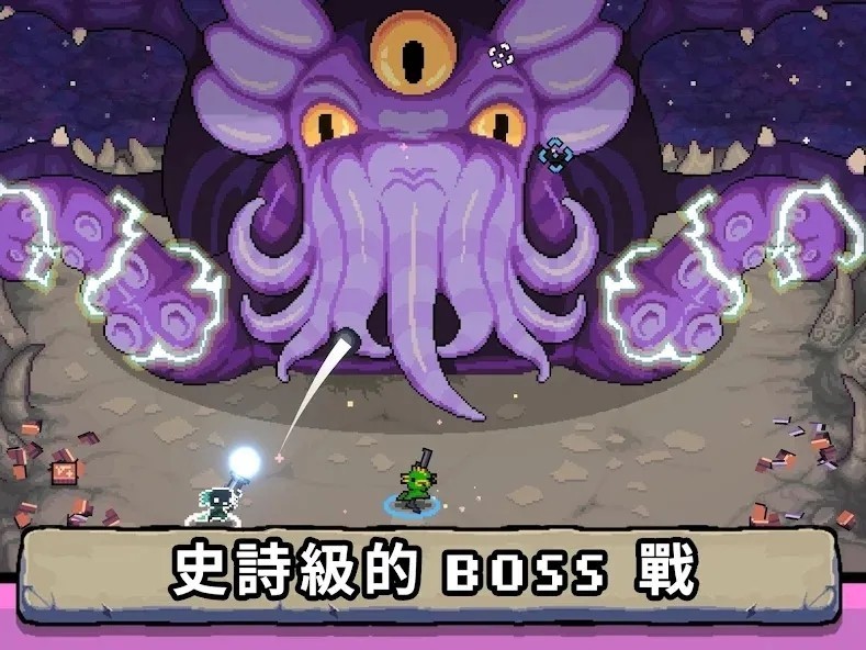 AK蝾螈突袭