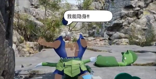 愤怒的孙儿们