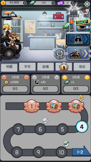 ZombieShooter汉化版