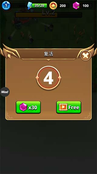 我是弓箭手