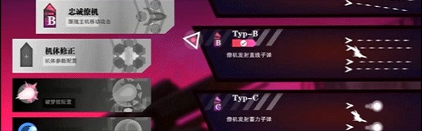 无梦少女