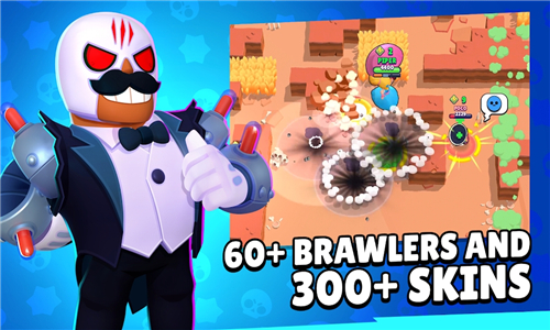 nullsbrawl