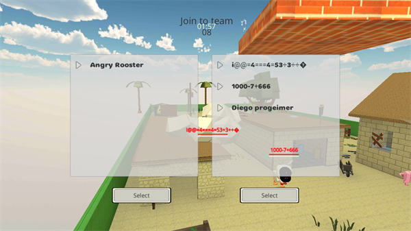 ChickenGun