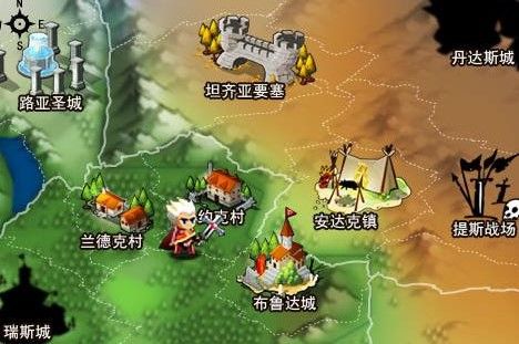 魔神战手游安卓版